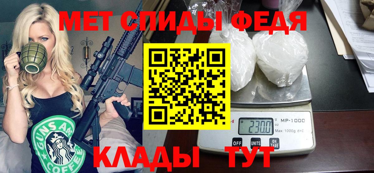 АМФ Premium Дзержинск