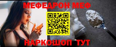 PSILOCYBIN Шебекино