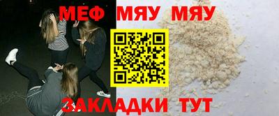 кокс Шахты