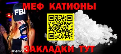 кокс Шахты