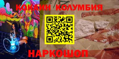 a pvp Шелехов