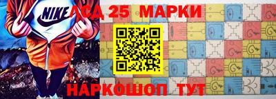 кокс Шахты