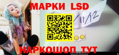 кокс Шахты
