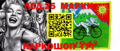 кокс Шахты