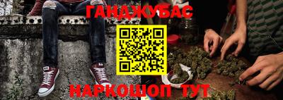 PSILOCYBIN Шебекино