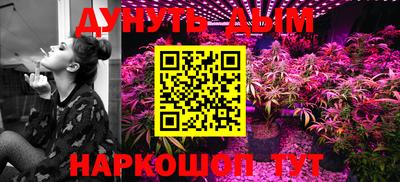 кокс Шахты