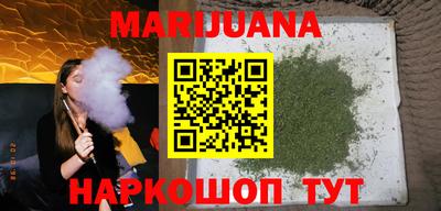 a pvp Шелехов