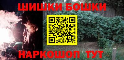a pvp Шелехов