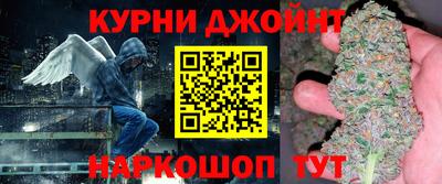 a pvp Шелехов