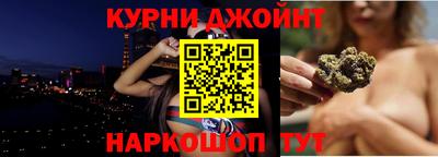 PSILOCYBIN Шебекино
