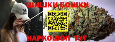 кокс Шахты