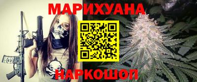 a pvp Шелехов