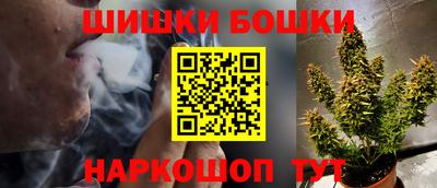 кокс Шахты