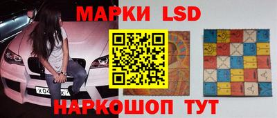 PSILOCYBIN Шебекино