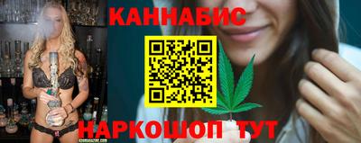 a pvp Шелехов