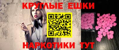 a pvp Шелехов
