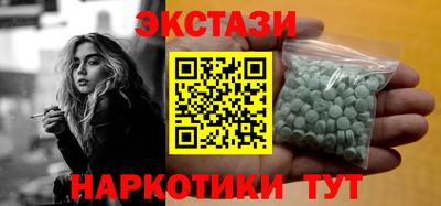 кокс Шахты