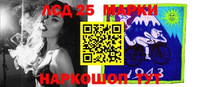 PSILOCYBIN Шебекино