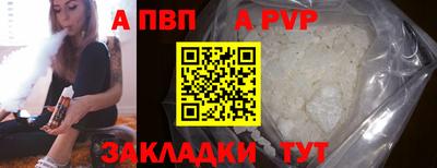 PSILOCYBIN Шебекино