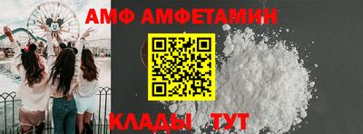 кокс Шахты