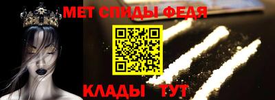 a pvp Шелехов