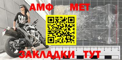 кокс Шахты
