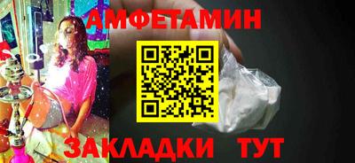 кокс Шахты