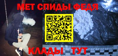 PSILOCYBIN Шебекино