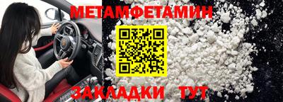 a pvp Шелехов