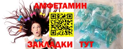 a pvp Шелехов