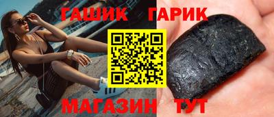 кокс Шахты