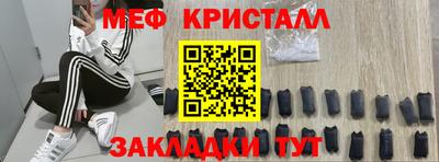 кокс Шахты