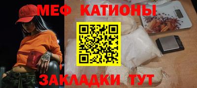 a pvp Шелехов