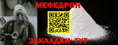 a pvp Шелехов